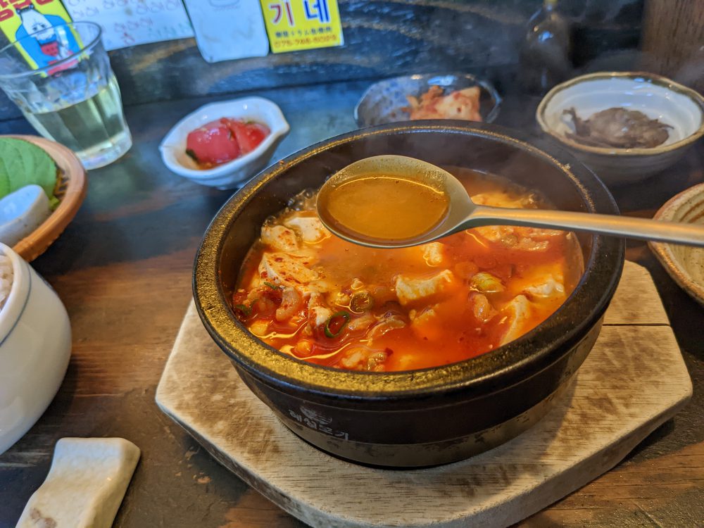 【京都 三条】韓国スープ定食　ピニョ食堂に行ってきました！